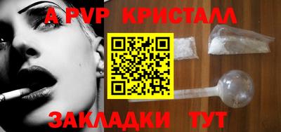 мяу мяу мука Малоярославец