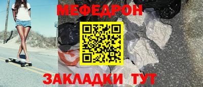 гидропоника Малгобек