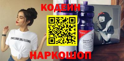дживик Мариинск