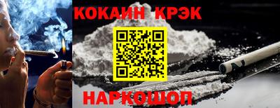 гидропоника Малгобек