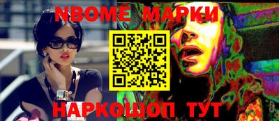 гидропоника Малгобек