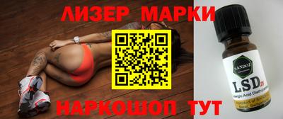 гидропоника Малгобек