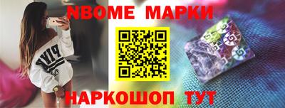 мяу мяу мука Малоярославец
