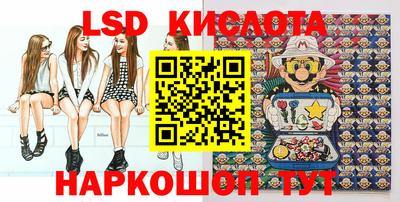 дживик Мариинск