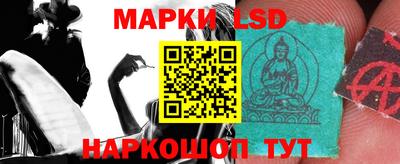 дживик Мариинск