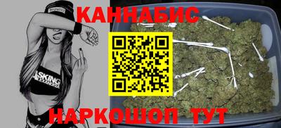 мяу мяу мука Малоярославец