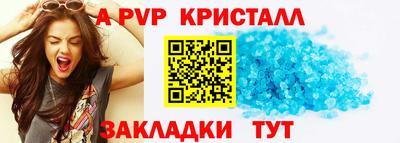 мяу мяу мука Малоярославец