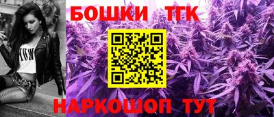 гидропоника Малгобек