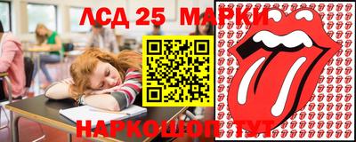 гидропоника Малгобек