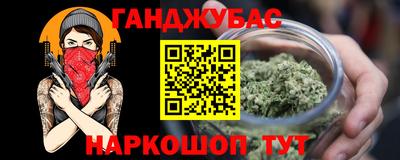 мяу мяу мука Малоярославец