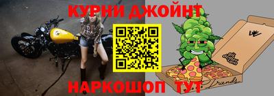 гидропоника Малгобек