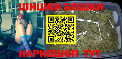 гидропоника Малгобек