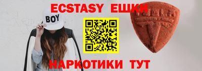 дживик Мариинск