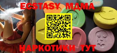 гидропоника Малгобек
