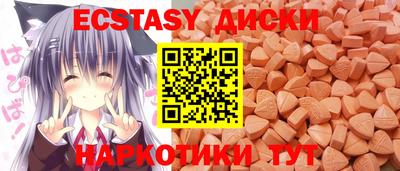 мяу мяу мука Малоярославец