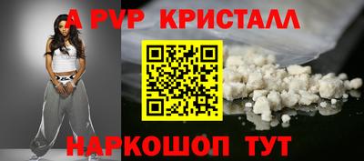 мяу мяу мука Малоярославец