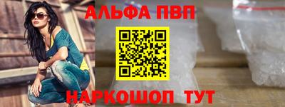 дживик Мариинск