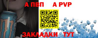 гидропоника Малгобек