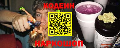 гидропоника Малгобек