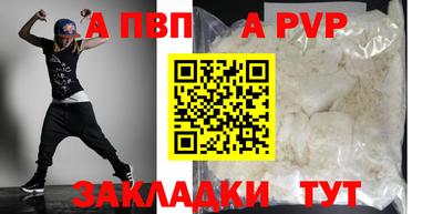 гидропоника Малгобек