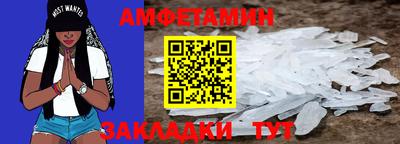 гидропоника Малгобек