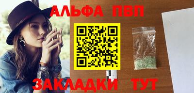 мяу мяу мука Малоярославец