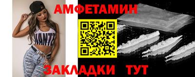 мяу мяу мука Малоярославец