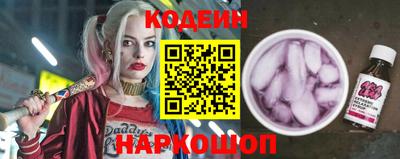 дживик Мариинск