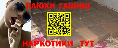 мяу мяу мука Малоярославец