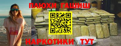 дживик Мариинск