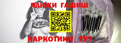 дживик Мариинск