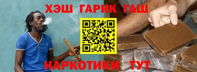 дживик Мариинск