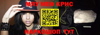 гидропоника Малгобек