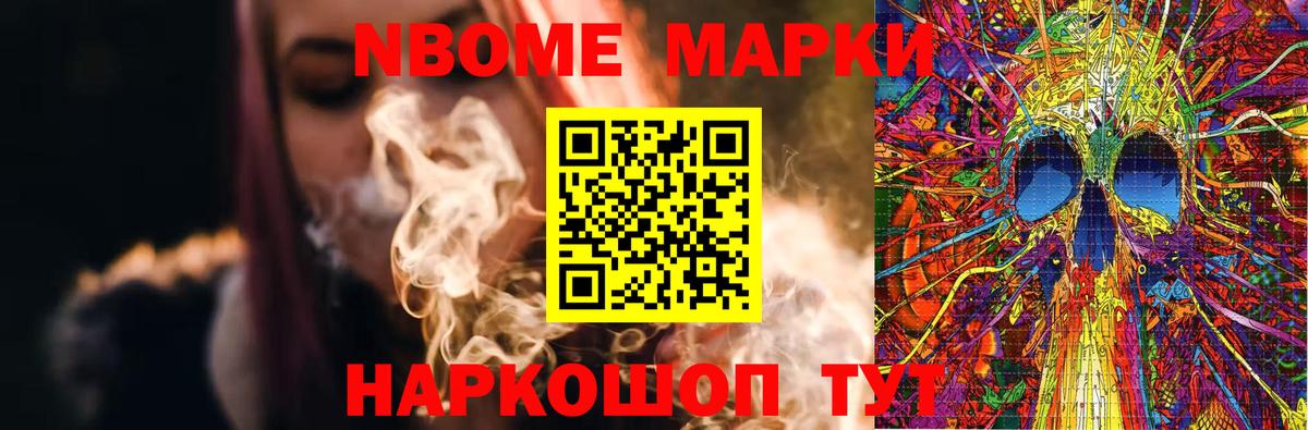 Лсд 25 экстази  LSD-25 экстази ecstasy  Лсд 25 экстази кислота  Вход с VPN  Краснокамск 